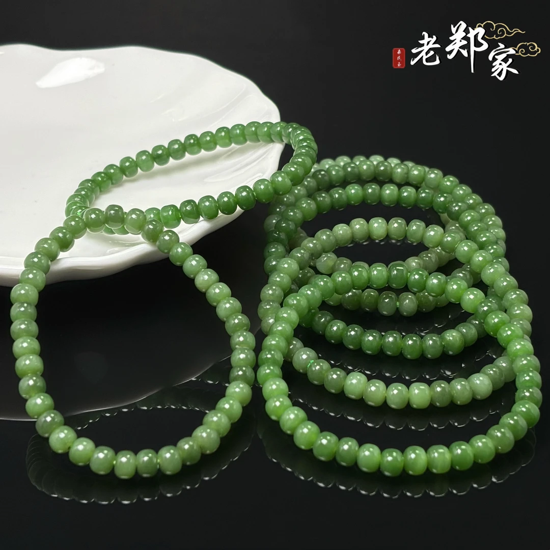 【老郑家】和田玉手串 约6mm+  （多样性发一件）1793