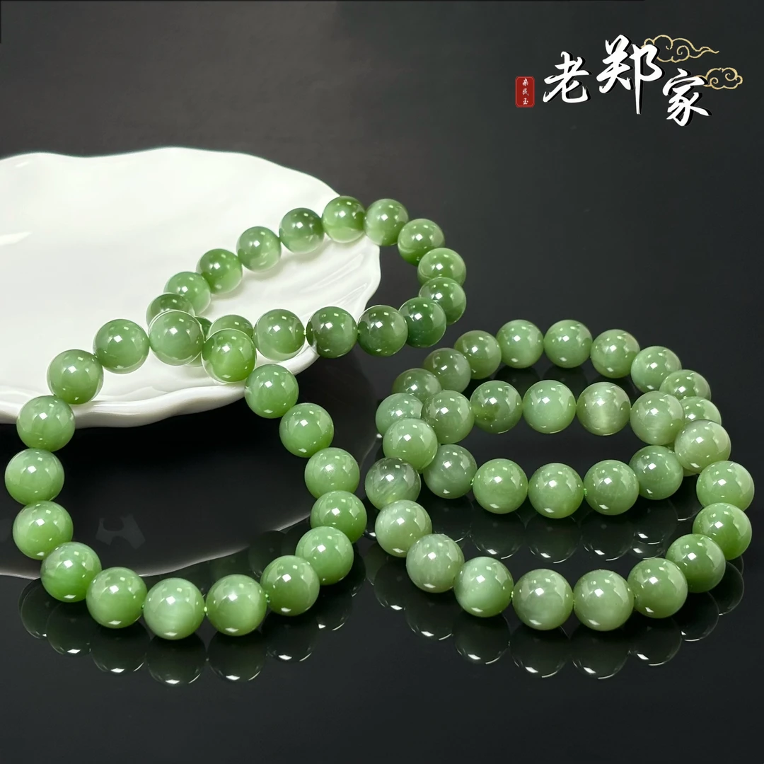 【老郑家】和田玉手串 约12mm(多样性发一件)1510