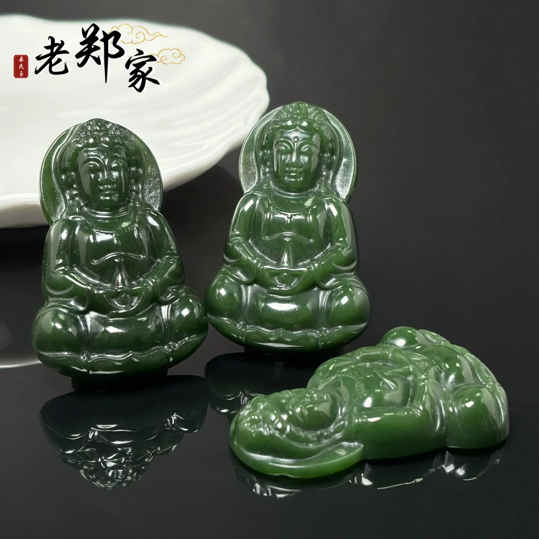 【老郑家】和田玉观音挂件 (多样性发一件) G1386带链子