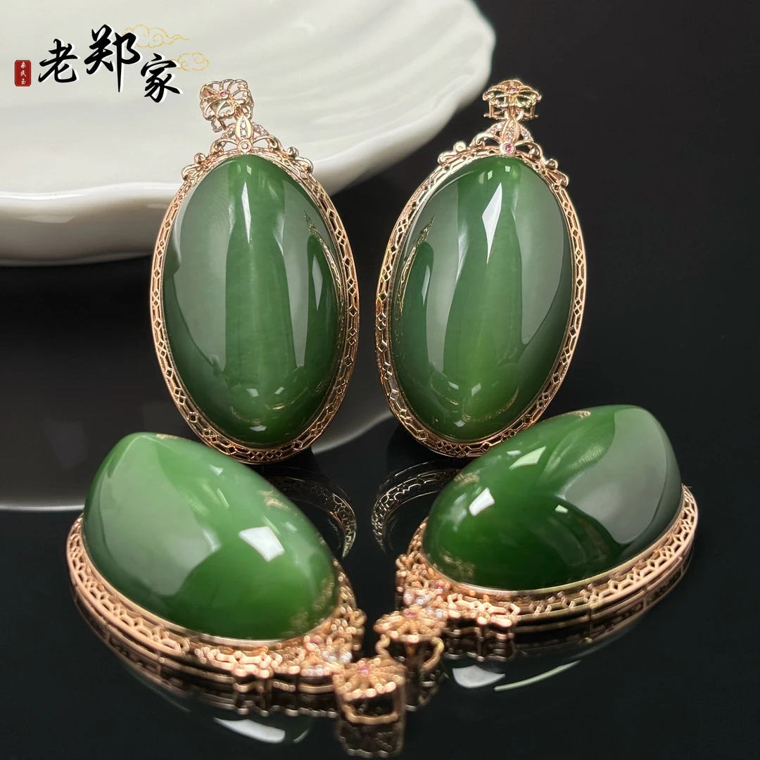 【老郑家】18k金和田玉蛋面吊坠 多样性发一件不带链 2982-1