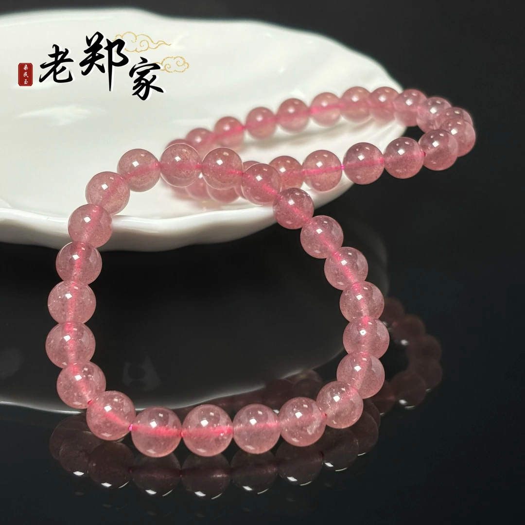 【老郑家】草莓晶手串 约8mm+(多样性发1件)725