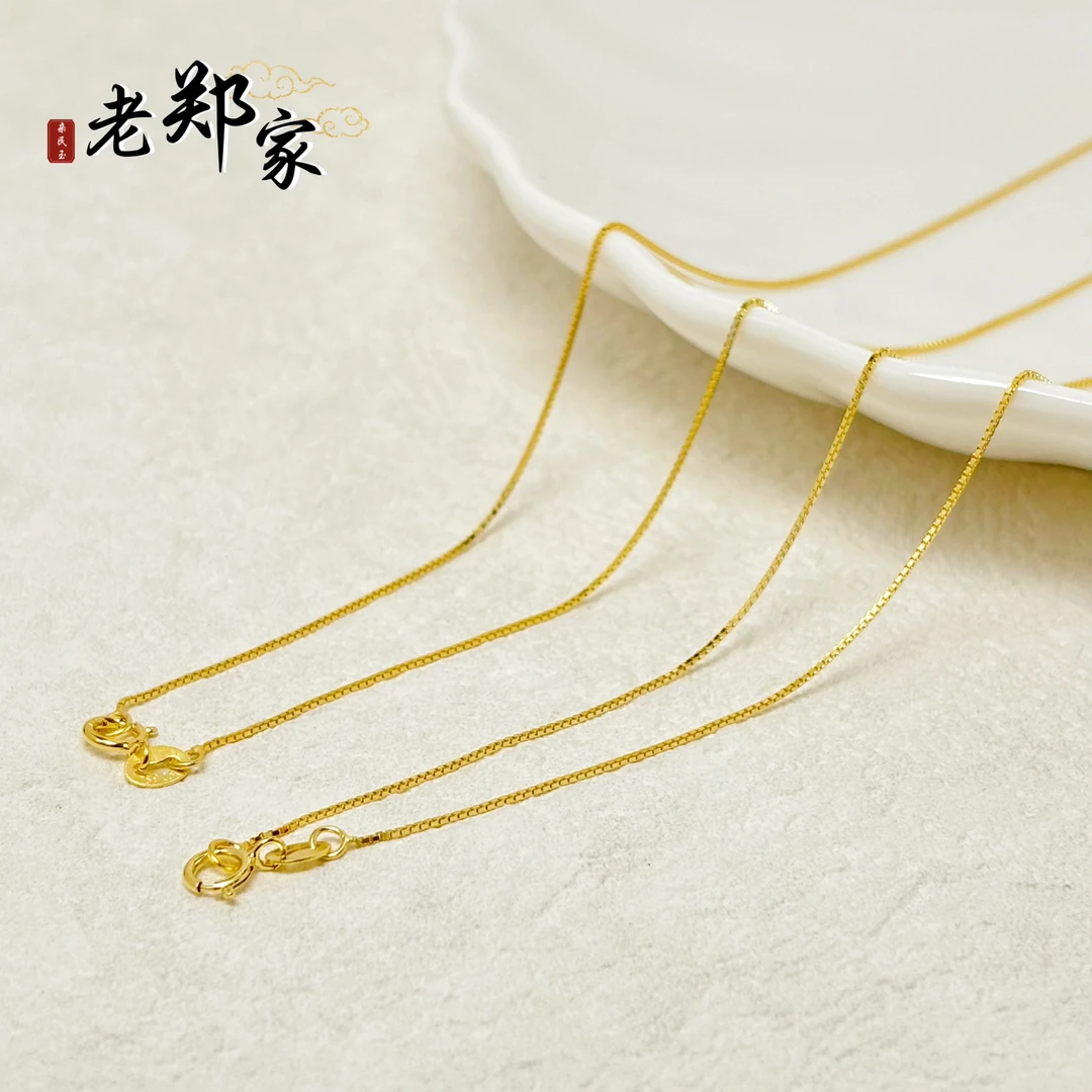 链子925银 【老郑家】圆扣式肖邦链简约时尚素链百搭项链