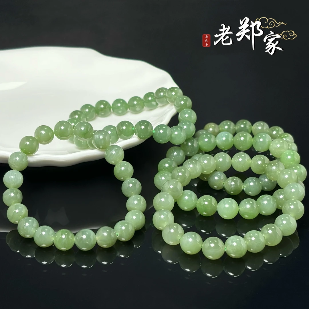 【老郑家】和田玉D手串  约8mm（多样性发一件）639