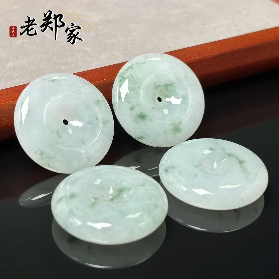 【老郑家】翡翠平安扣挂件  多样性发一件 184