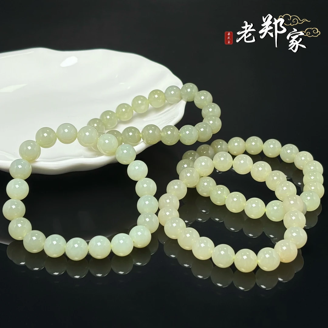 【老郑家】和田玉手串 约9mm+(多样性发1件)1257