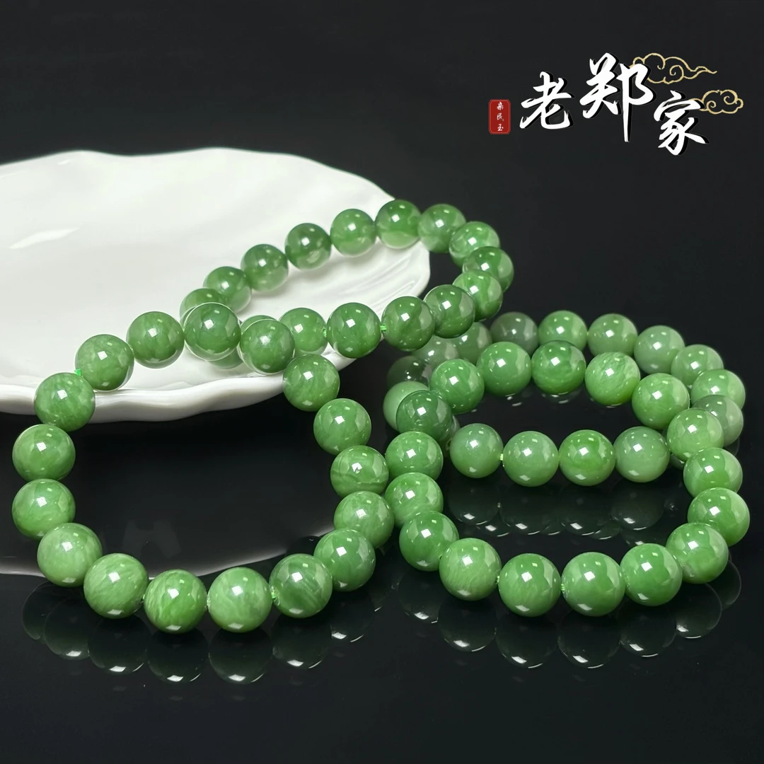 【老郑家】和田玉手串 约12mm(多样性发1件)1497