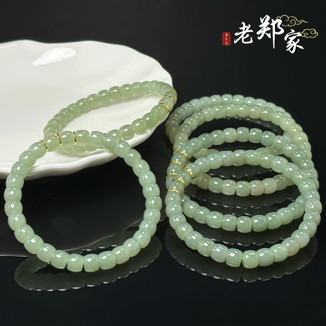 【老郑家】和田玉手串  约7mm（多样性发一件）1765