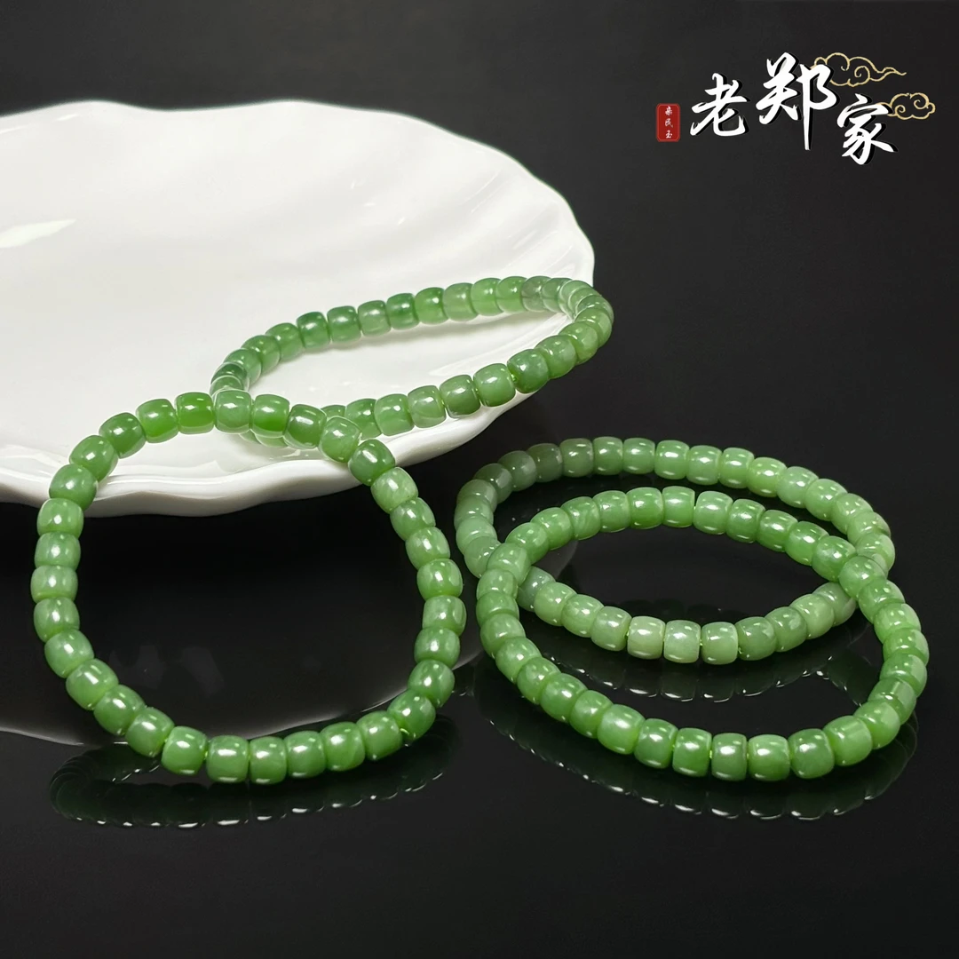 【老郑家】和田玉手串 约6mm+  多样性发1件 1597