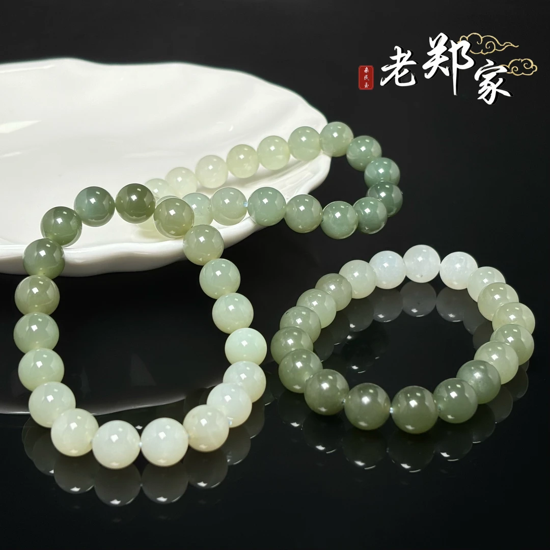 【老郑家】和田玉手串 约9mm+(多样性发1件)1485-1