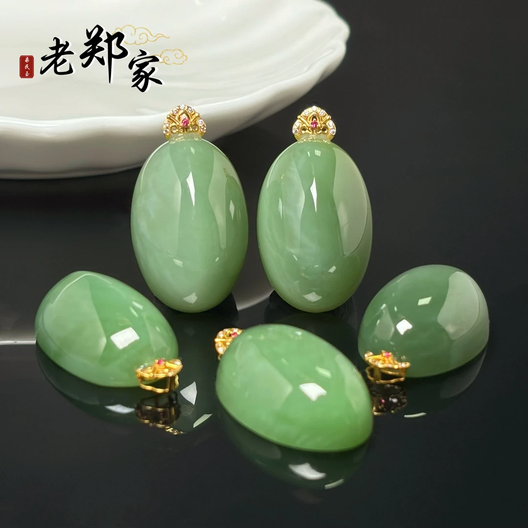 【老郑家】18K金和田玉蛋面挂件(多样性发1件不带链）2695