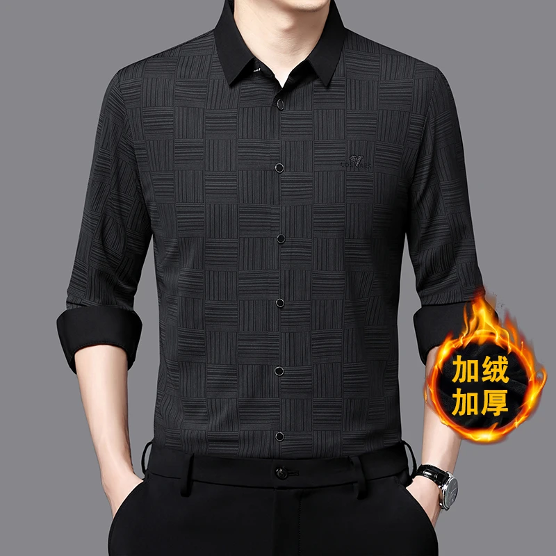 皮尔卡丹高档男士无痕轻奢长袖衬衫秋季新款商务休闲时尚针织男装