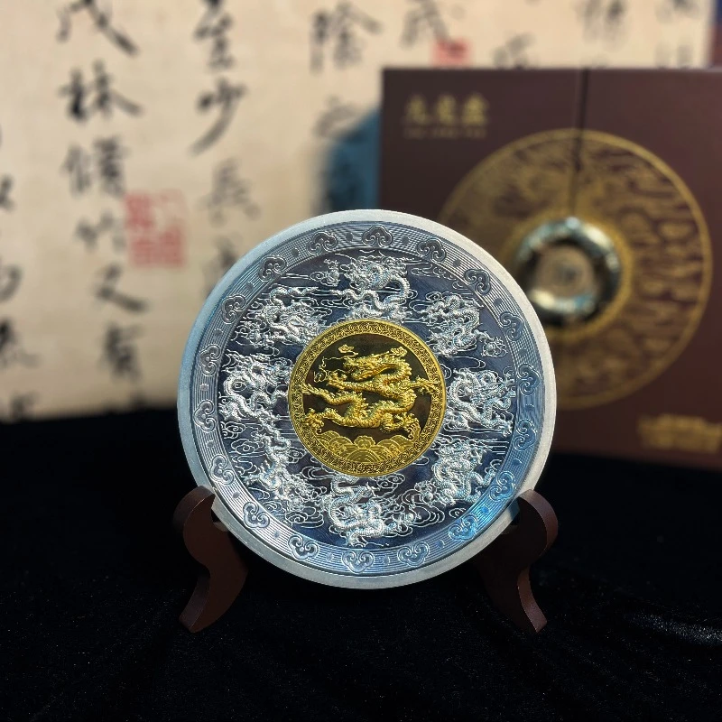 【上海造币厂】传家宝九龙盘999银＋金带签名证书礼盒送长辈送礼A