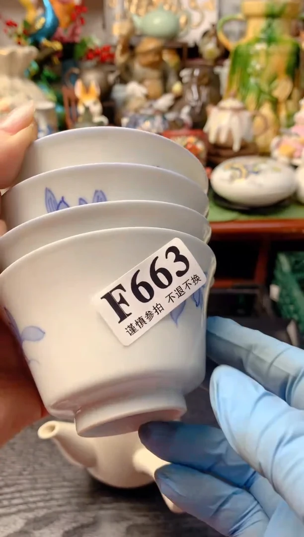 【闪购商品】1111111111