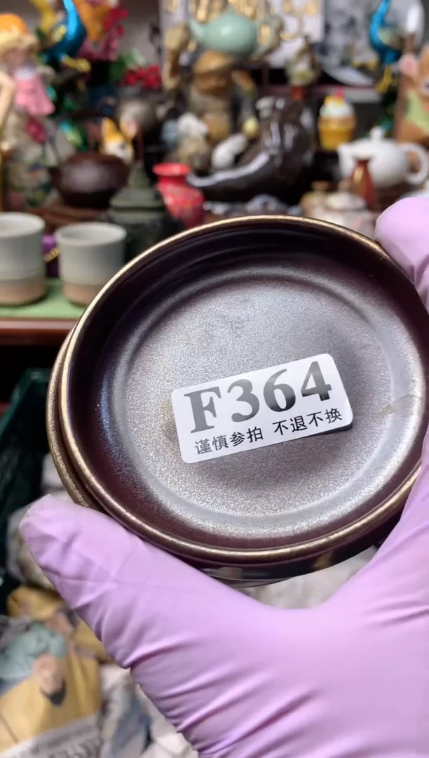 【闪购商品】111111111