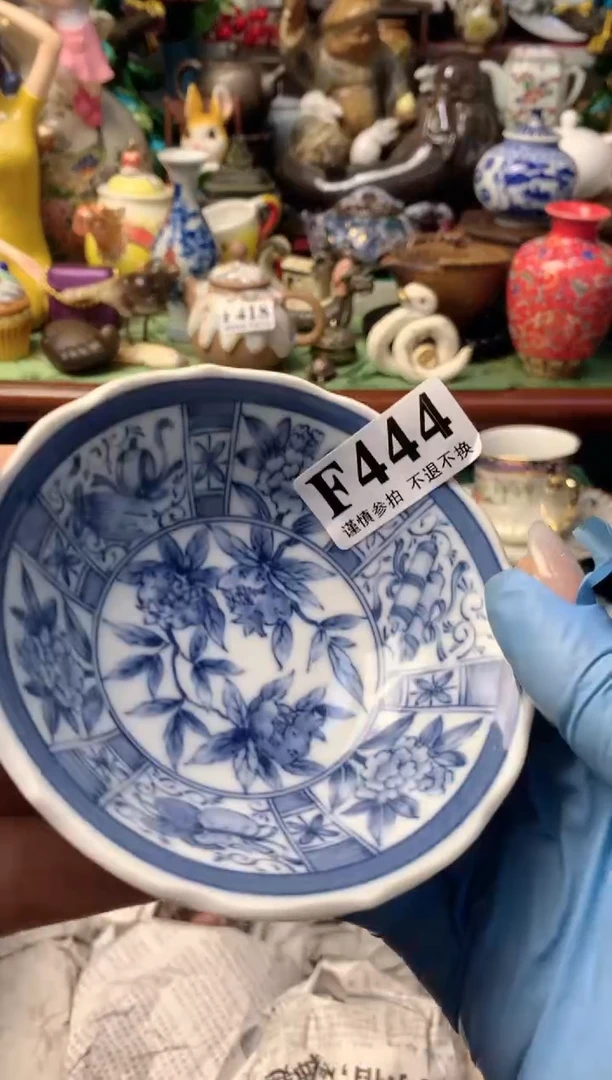 【闪购商品】111111111