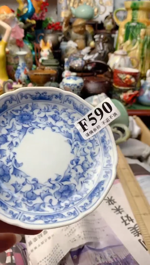 【闪购商品】111111111