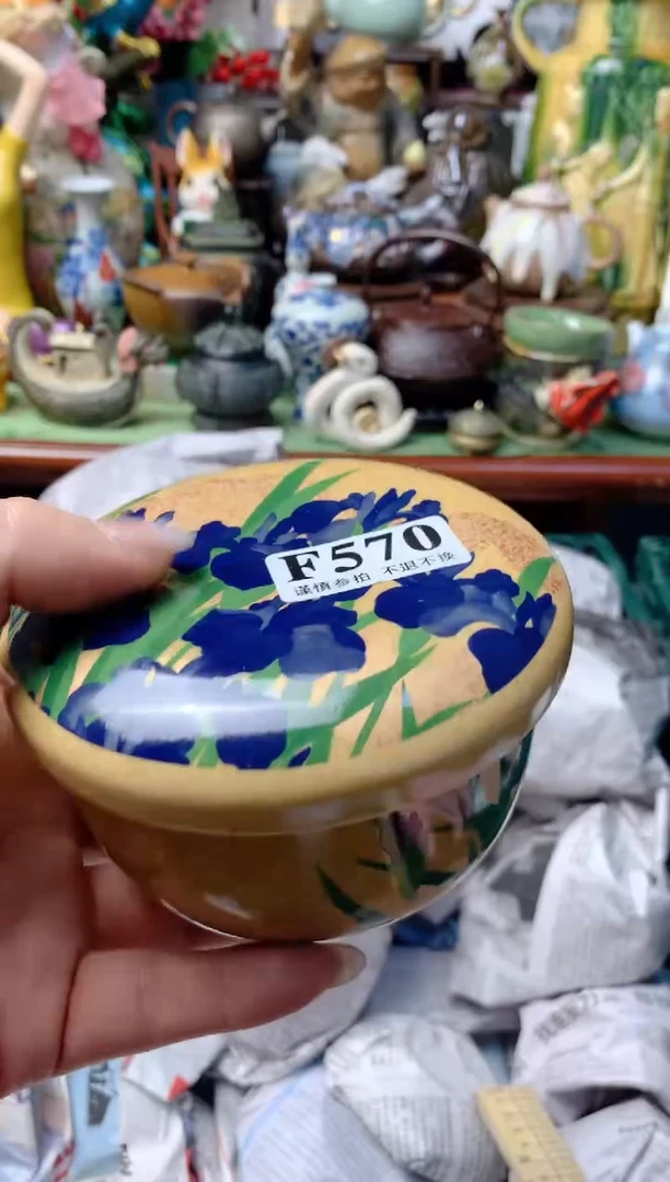 【闪购商品】111111111