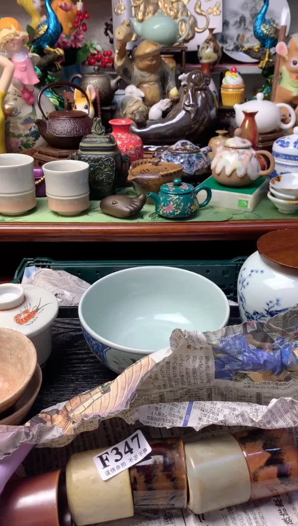 【闪购商品】111111111