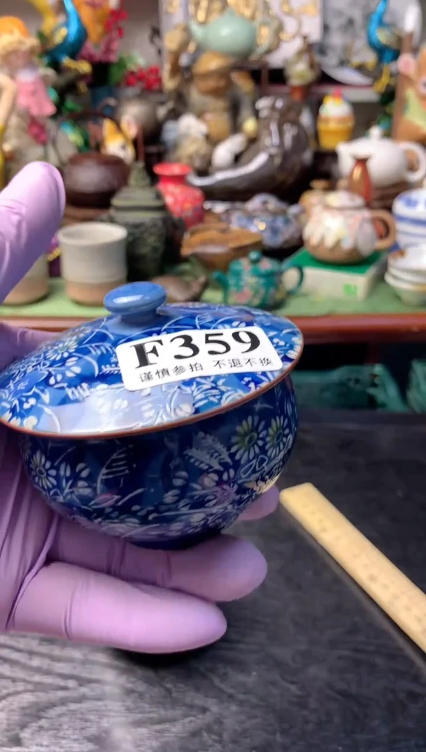 【闪购商品】111111111