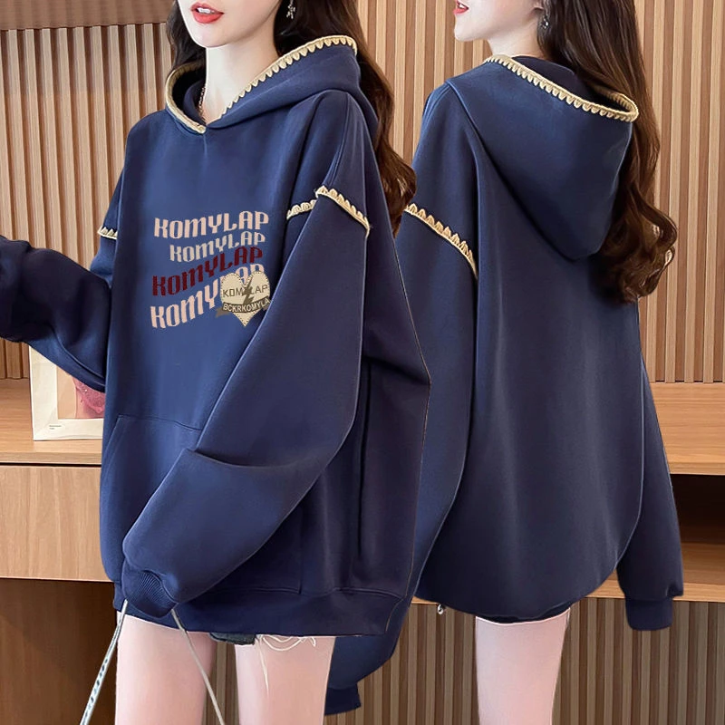 胖mm大码休闲百搭纯棉设计感连帽卫衣女春秋款中长款外穿上衣外套