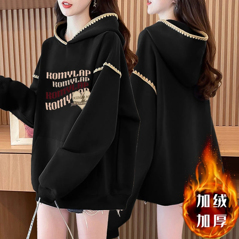 胖mm大码纯棉显瘦加绒加厚连帽卫衣女冬季保暖韩版中长款上衣外套