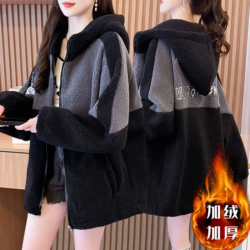 胖mm大码拼色羊羔绒加厚连帽卫衣女冬季2024新款网红开衫上衣外套