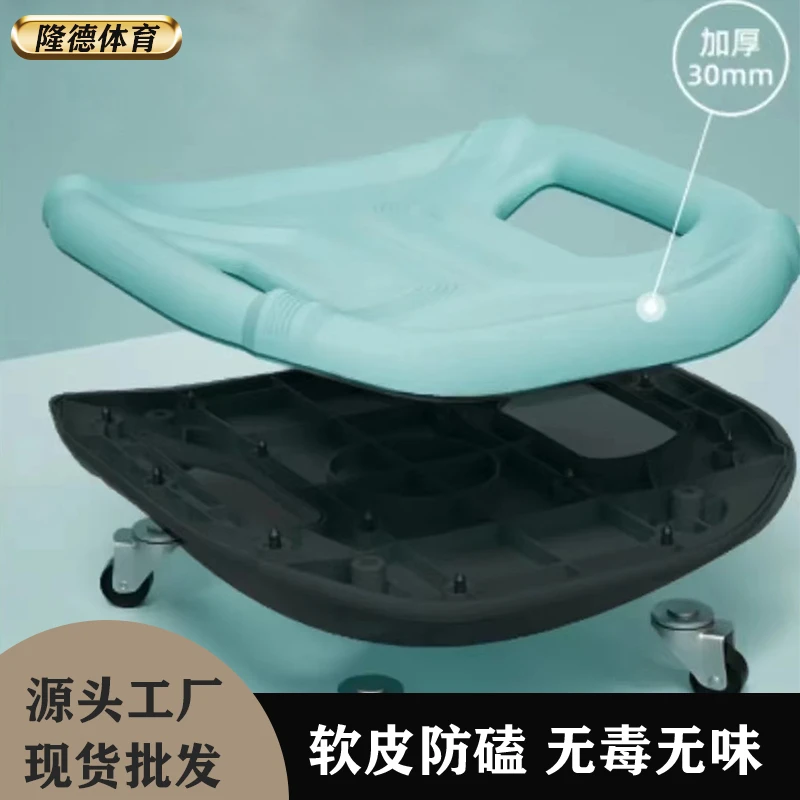 静音加厚腹肌滑盘家用健腹盘腹肌轮女士核心健腹轮滑行盘马甲线