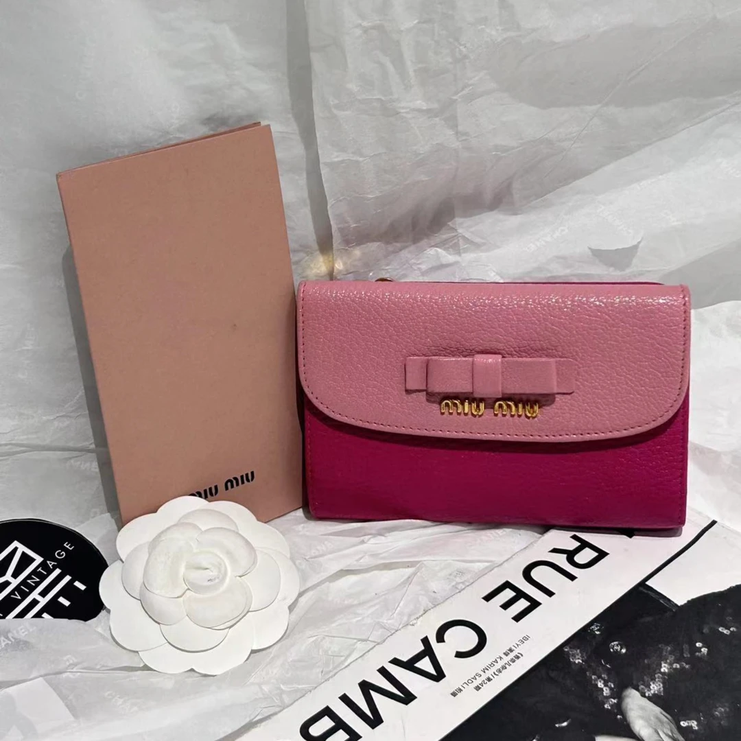 95新 MIU MIU/缪缪 miuimiu 拼色邮差包 14cm 5072042