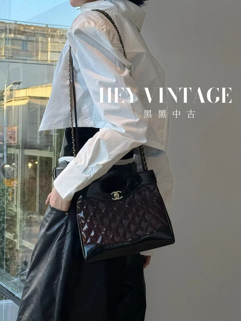 99新 Chanel/香奈儿 浆果色mini31bag包 24cm 7149087
