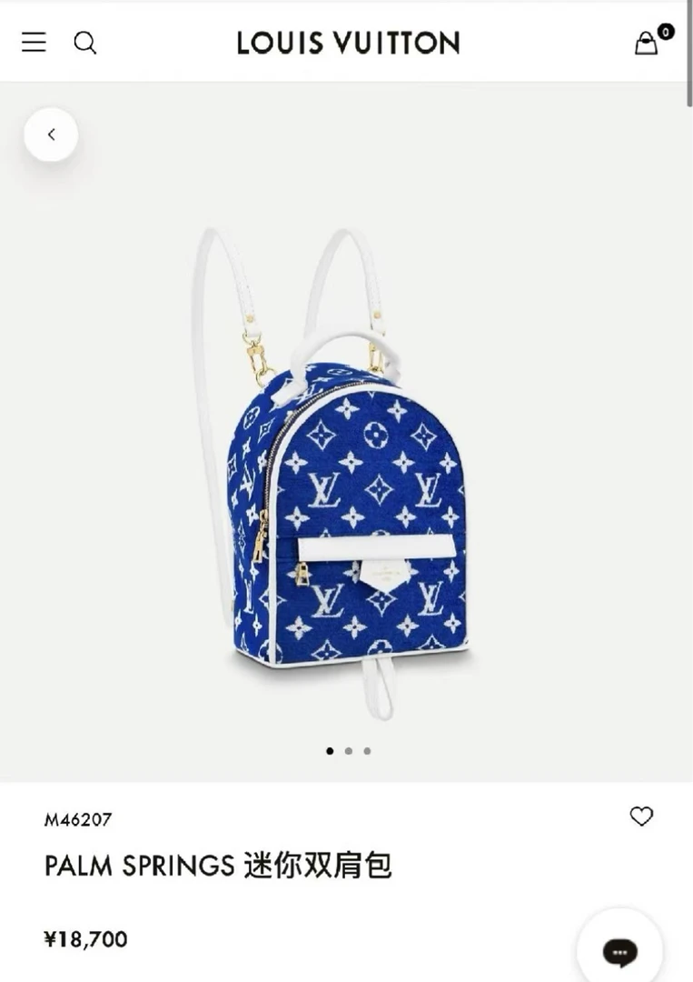 95新 LouisVuitton/路易威登 植绒mini双肩小书包  15cm 10289095