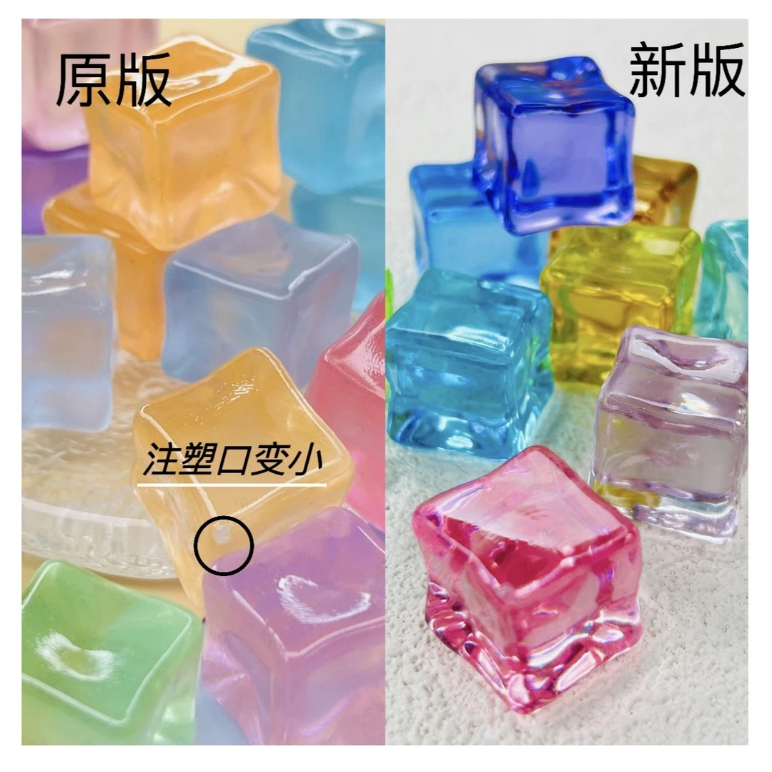 全国包邮新款夜光方块透色联系18mm手工diy配件手机支架小夜灯