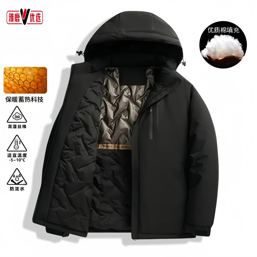 雅鹿冲锋服2024冬季新款男女款保暖棉服运动防风防水连帽潮流棉服