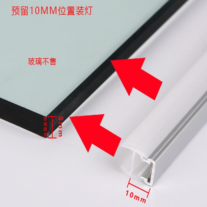 8MM玻璃层板灯隔板灯橱柜卧室书架灯装饰发光灯条LED氛围感应灯带