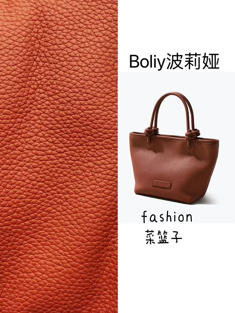 迷你夏日百搭手提菜篮子简约通勤包