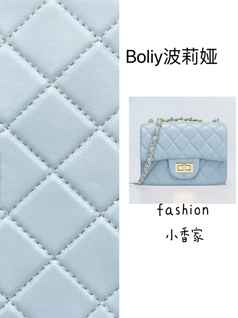 小香风高级感夏天方形菱格单肩斜挎包网红链条包迷你包