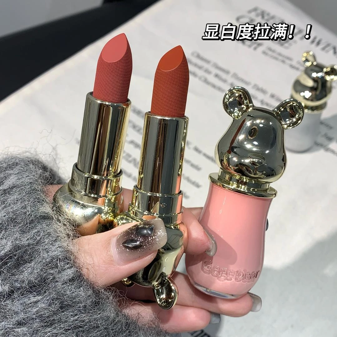 Gege bear/戈戈小熊学生丝绒口红哑光雾面绵腻素颜显白不掉色唇釉