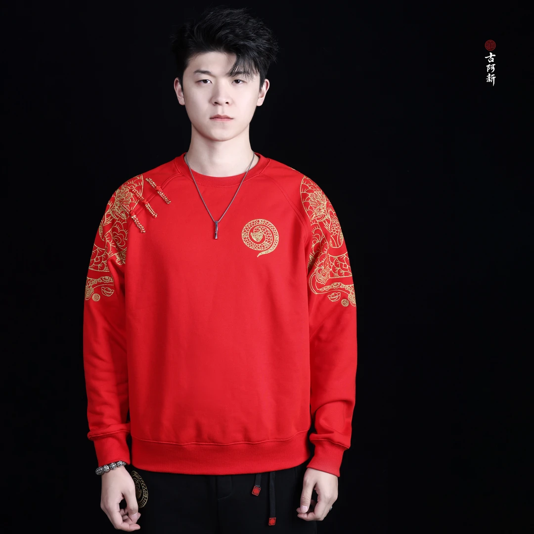 【古阿新国潮】原创百搭冬上新蛇转乾坤情侣百搭加绒加厚卫衣金蛇