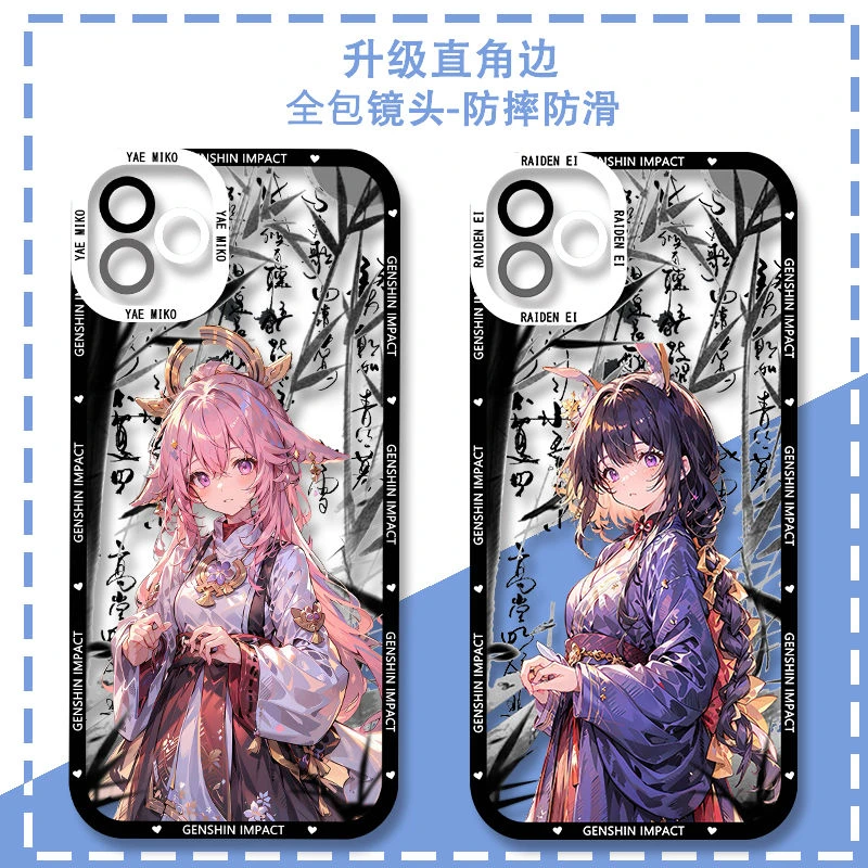 原神雷电影神子手机壳适用于vivoiQOONeo8华为OPPOa58小米红米k60