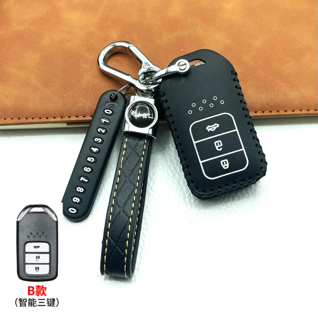 适用本田思域钥匙套雅阁冠道享域凌派CRV英诗派皓影URV真皮钥匙包