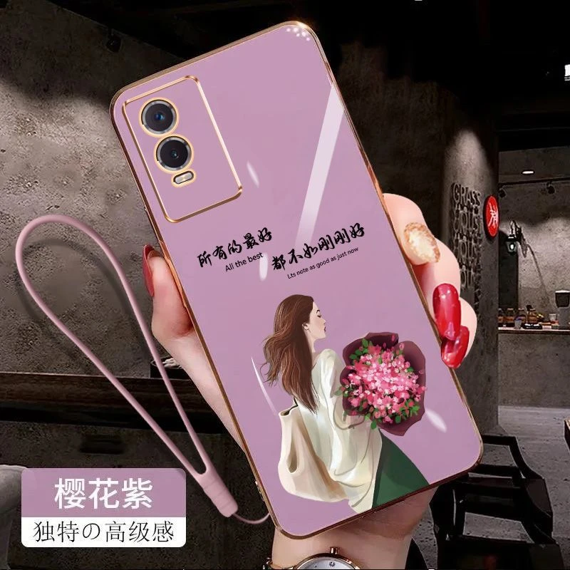 vivoy76s手机壳5G刚刚好女款V2156A防摔壳全包软壳硅胶超薄保护套