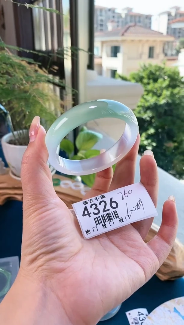 【闪购商品】玛瑙/玉髓手镯未镶嵌4326