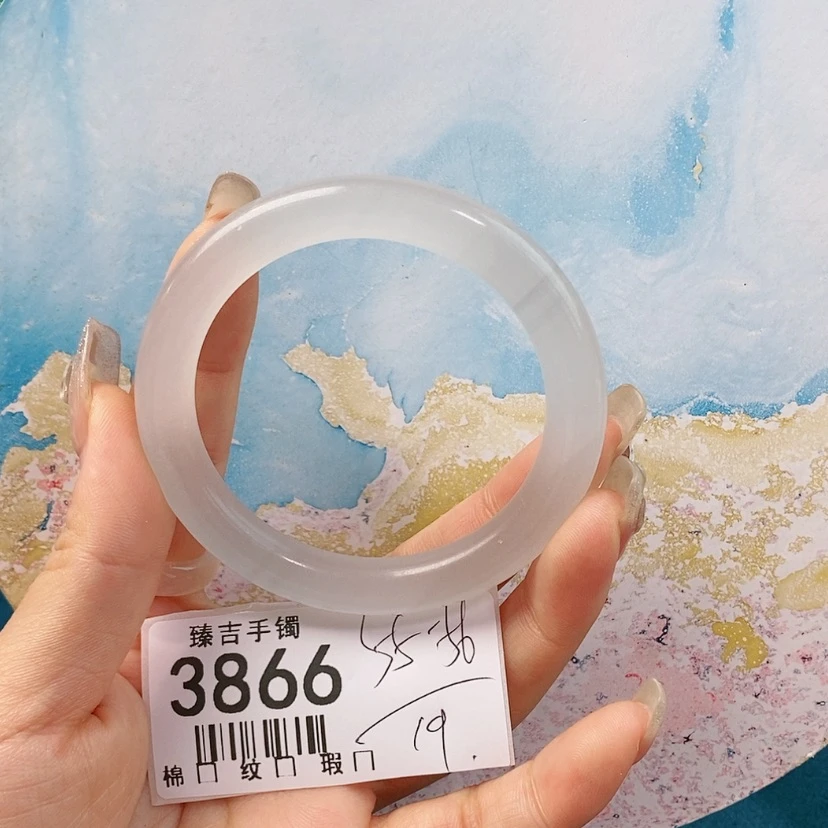 【闪购商品】石英质玉手镯未镶嵌3866