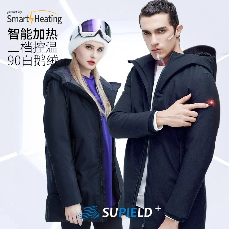素湃黑科技智能温控电加热羽绒服男充电发热鹅绒服中长户外保暖