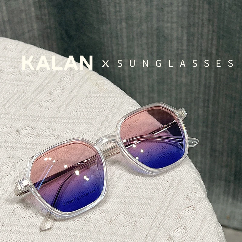KALAN/卡岚多边形磁吸套镜百搭显瘦显脸小渐变色方形墨镜太阳镜