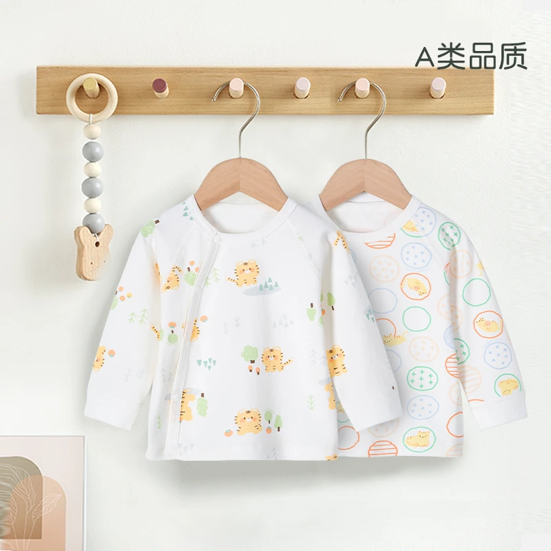 宝宝秋衣单件上衣春秋冬打底男童女纯棉幼儿儿童保暖内衣婴儿衣服