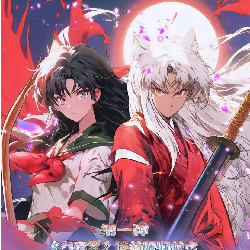 乐卡 犬夜叉 二次元动漫卡牌盲盒