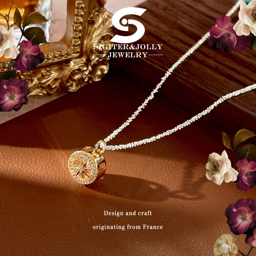 【八芒星】法⭐Sigiter&jolly轻奢时尚百搭项链D-8207