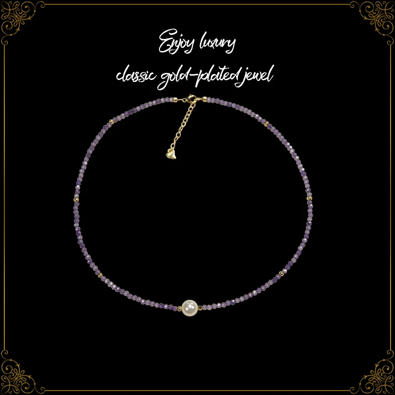 轻奢气质百搭设计感个性紫色锁骨项链Z-6122