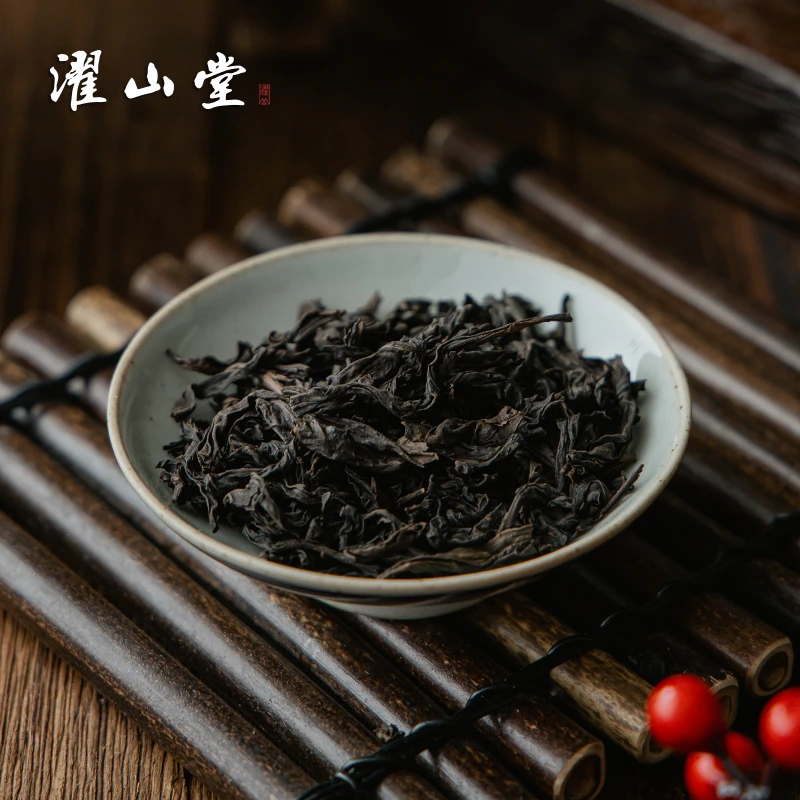 濯山2024年长窠肉桂武夷岩茶特级大红袍碳焙乌龙茶叶50/200克