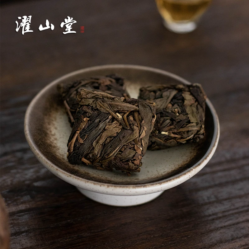 濯山2023年春幽谷兰韵漳平水仙碳焙浓香型兰花香乌龙茶叶50/200克